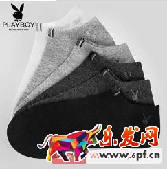 想讓買家一眼愛上你的寶貝?只需做到這一點 想讓買家一眼愛上你的寶貝?只需做到這一點