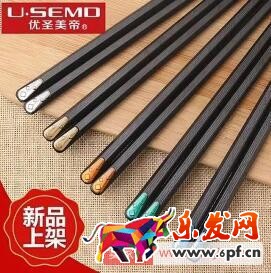 想讓買家一眼愛上你的寶貝?只需做到這一點 想讓買家一眼愛上你的寶貝?只需做到這一點