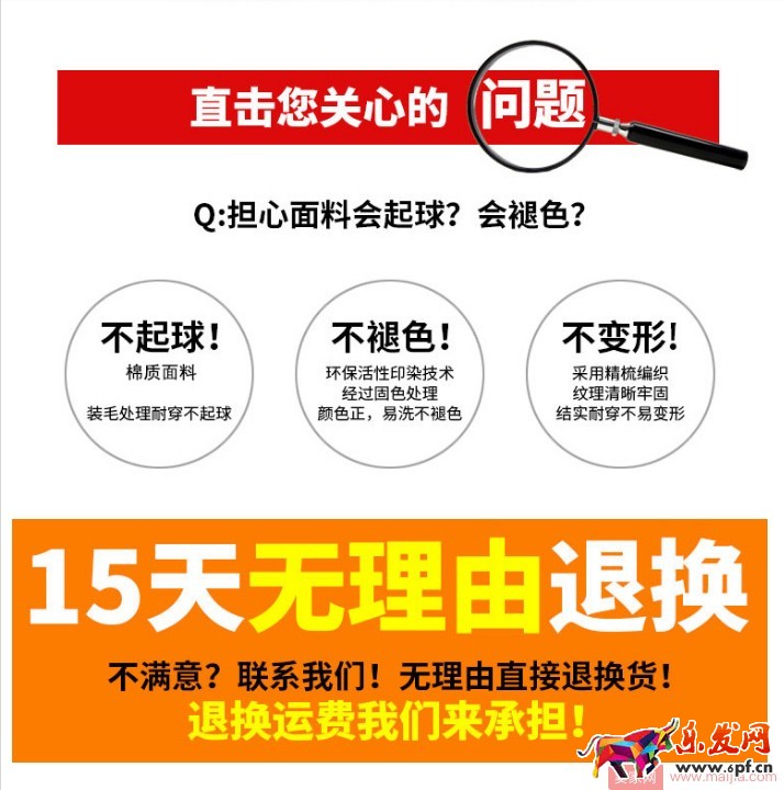 如何突出寶貝優點增加客戶購買欲? 如何突出寶貝優點增加客戶購買欲?