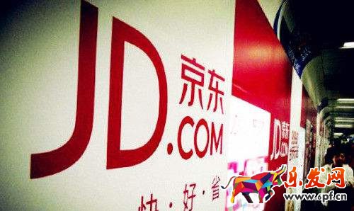 京東全球購退貨規則 京東全球購退貨規則