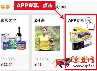 亞馬遜819活動攻略?亞馬遜819活動有哪些? 亞馬遜819活動攻略?亞馬遜819活動有哪些?