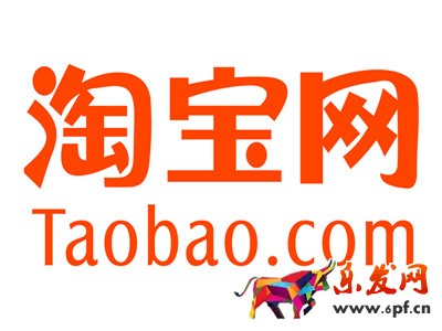 怎么用淘寶測(cè)鞋碼