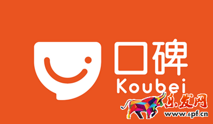 支付寶口碑業(yè)務(wù)怎么跑?支付寶口碑推廣主要干什么? 支付寶口碑業(yè)務(wù)怎么跑?支付寶口碑推廣主要干什么?