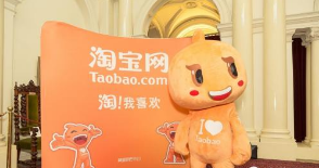 淘寶達(dá)人敏感詞有哪些 淘寶達(dá)人敏感詞有哪些