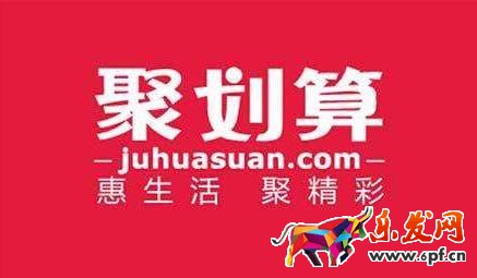 2017年99品牌歡聚盛典.jpg 2017年99品牌歡聚盛典.jpg