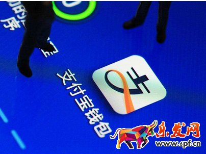 支付寶口袋小鎮有什么好處