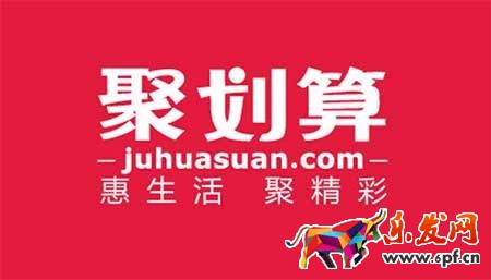 99品牌歡聚盛典如何獲得星有禮紅包 99品牌歡聚盛典如何獲得星有禮紅包