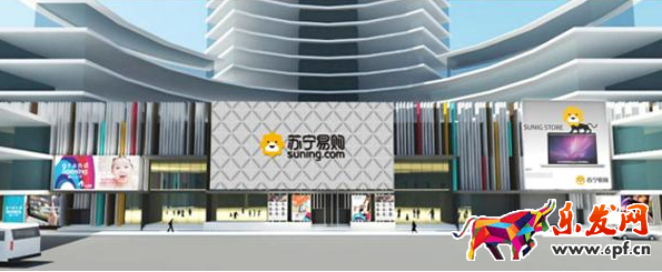 蘇寧易購.png 蘇寧易購.png