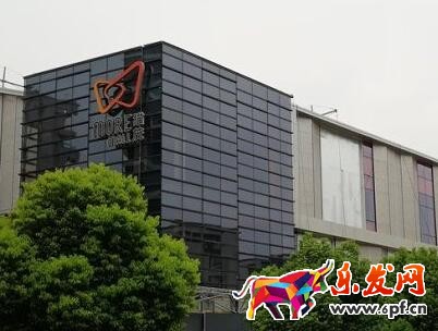 貓茂商業體是什么