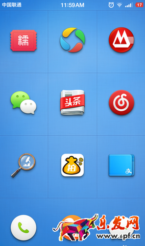 支付寶不讀取健康步數是怎么回事1.png 支付寶不讀取健康步數是怎么回事1.png