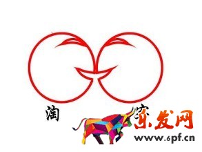 淘客拍a發b怎么舉報? 淘客拍a發b怎么舉報?