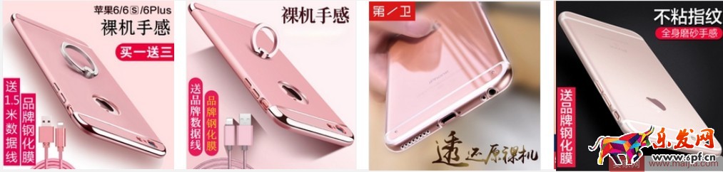 掌握這個關鍵，新品上架后不缺流量