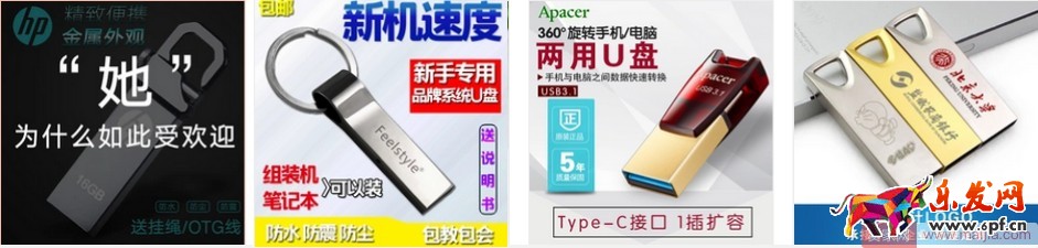 掌握這個關鍵，新品上架后不缺流量