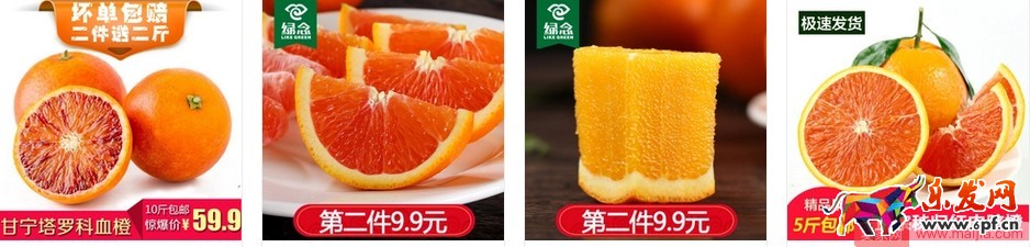 掌握這個關鍵，新品上架后不缺流量