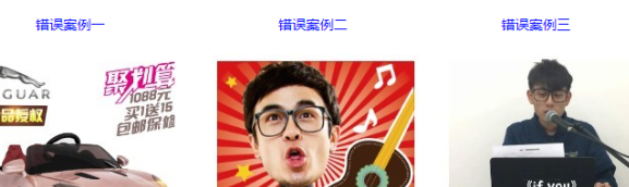 淘寶直播浮現(xiàn)權(quán)在哪1.png 淘寶直播浮現(xiàn)權(quán)在哪1.png