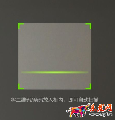 微信鼓勵金什么時候有1.png 微信鼓勵金什么時候有1.png