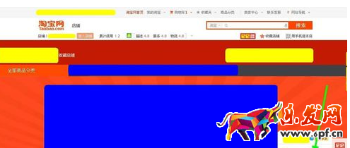 淘寶直播搶優(yōu)惠券竅門5.png 淘寶直播搶優(yōu)惠券竅門5.png