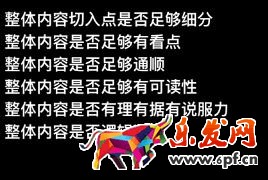 手淘必買清單內容審核新標準