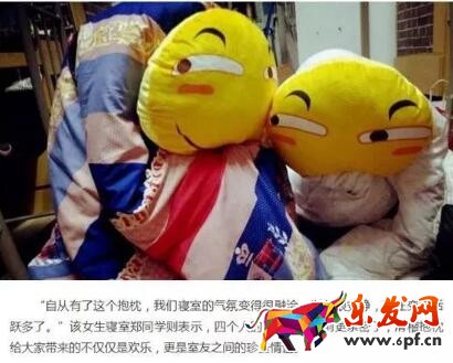 淘寶內(nèi)容營(yíng)銷