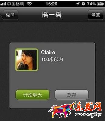 京東如何拆單免運費 京東如何拆單免運費