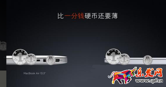 明星同款不能開直通車 明星同款不能開直通車