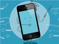 微信給信用卡套現 微信給信用卡套現