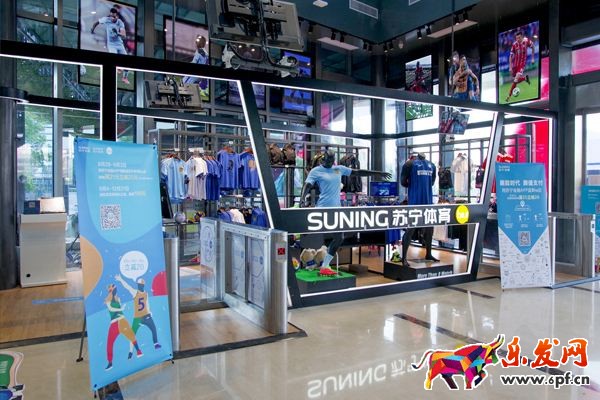 蘇寧首個無人店大數據,蘇寧首家無人店,蘇寧無人店 蘇寧首個無人店大數據,蘇寧首家無人店,蘇寧無人店