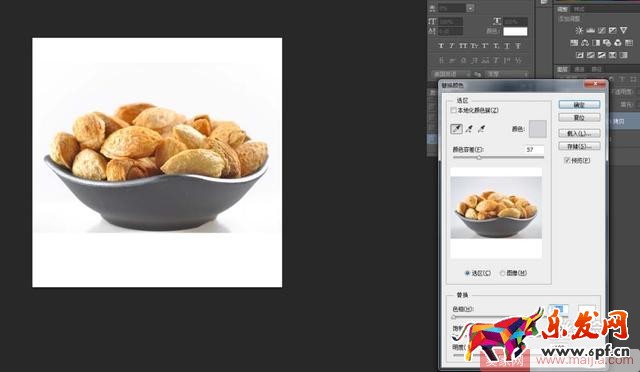 怎么給淘寶主圖制作白色背景圖？