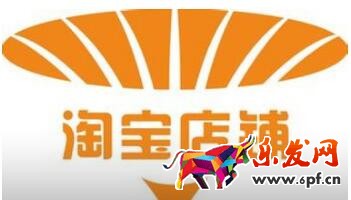 雙11店鋪利益點(diǎn) 雙11店鋪利益點(diǎn)