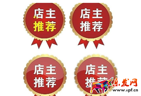 淘寶什么類目搜索最高.png 淘寶什么類目搜索最高.png