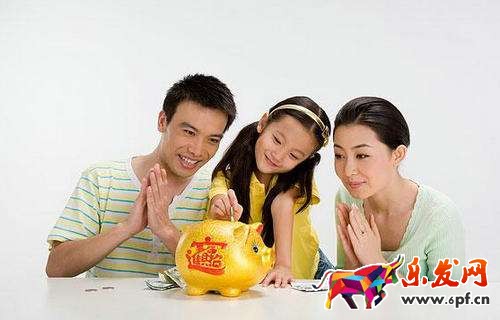 支付寶心愿儲蓄怎么終止 支付寶心愿儲蓄怎么終止