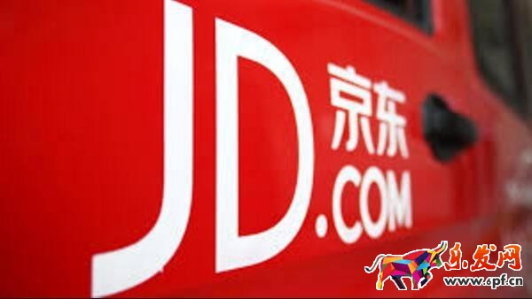 個人可以在京東開店嗎.jpg 個人可以在京東開店嗎.jpg