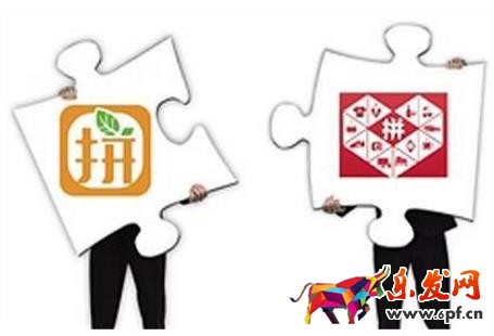 拼多多刷單套券違約金是怎么回事?拼多多刷單套券如何申訴? 拼多多刷單套券違約金是怎么回事?拼多多刷單套券如何申訴?