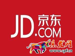 京東如何開店要多少錢 京東如何開店要多少錢
