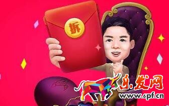 京東雙11翻倍紅包 京東雙11翻倍紅包