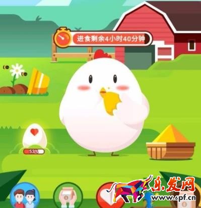 怎么關(guān)閉螞蟻莊園?關(guān)閉螞蟻莊園有什么影響? 怎么關(guān)閉螞蟻莊園?關(guān)閉螞蟻莊園有什么影響?