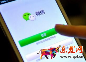 微信語音通話可以監控嗎?如何監控微信消息? 微信語音通話可以監控嗎?如何監控微信消息?