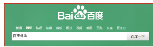 淘寶客收入收稅嗎1.png 淘寶客收入收稅嗎1.png