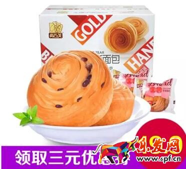 淘寶主圖優(yōu)化