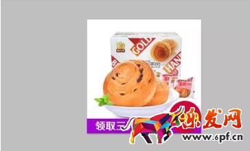 淘寶主圖優(yōu)化