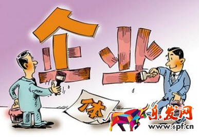 開淘寶需要營業執照嗎 開淘寶需要營業執照嗎