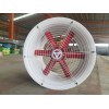 玻璃鋼軸流風(fēng)機(jī) FT35-11軸流式耐腐蝕低噪聲通風(fēng)機(jī)