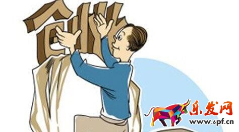 淘寶寶貝利益點(diǎn) 淘寶寶貝利益點(diǎn)