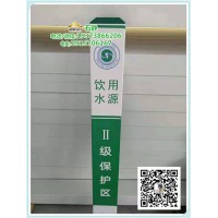 四川達州自然保護區-玻璃鋼樁工藝*絲印/UV打印/雕刻