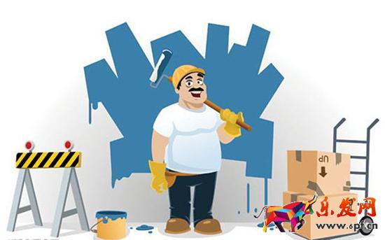 淘寶店鋪裝修 淘寶店鋪裝修