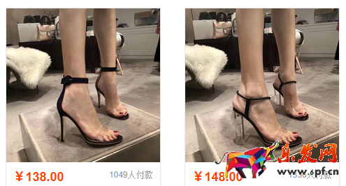 淘寶圖片 淘寶圖片