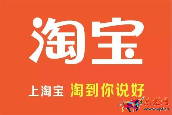 淘寶開店名稱影響排名嗎？影響店鋪排名因素有哪些？