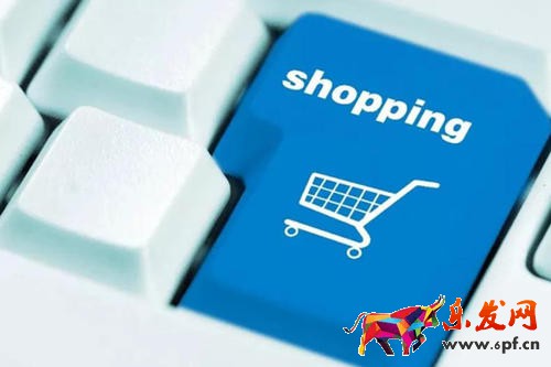 淘寶免費開店后怎么發(fā)布商品？步驟圖文對照