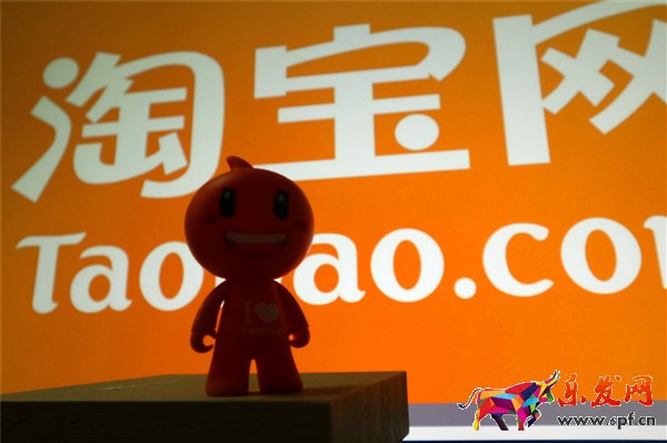 淘寶商品要素不一致怎么修改？要注意什么？