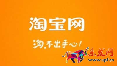 開淘寶店鋪,可是不會引流怎么辦?